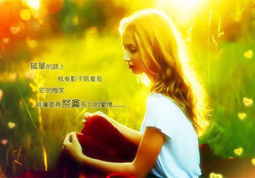 新章速递爱如初霁，散若寒霜是什么小说(云窈顾寒时)完本阅读无广告（爱如初霁，散若寒霜）