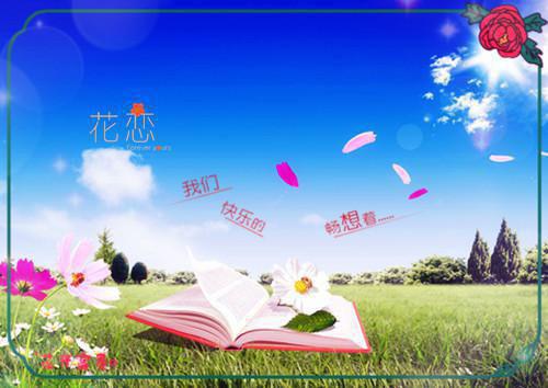 汽车检修专业毕业生的自荐信
