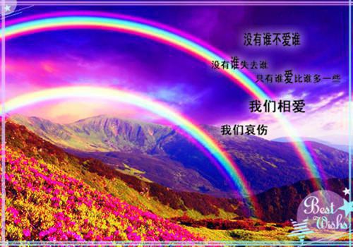 晨会团队正能量小故事