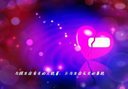 人生感悟：忙碌，也是一种幸福