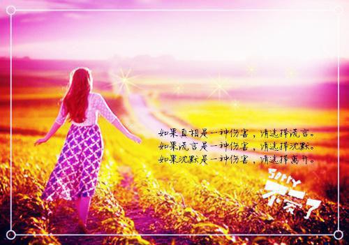 大学生寒假超市社会实践报告3000字
