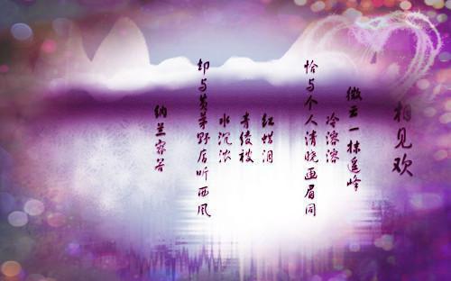 身边的感动励志日志