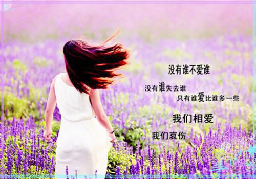 人口与计划生育会议工作报告