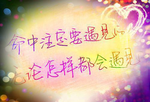工作失职万能检讨书