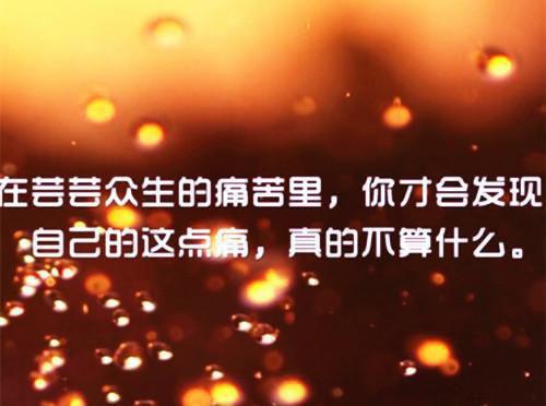 好看的青春励志小说排行推荐