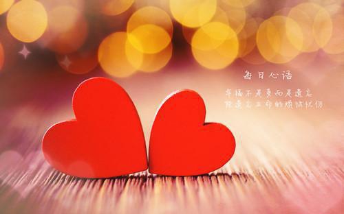 学生给老师的慰问信