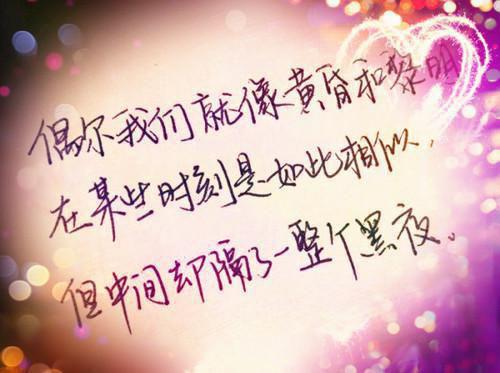 教师自查报告范文推荐