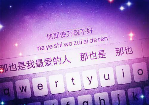 前传_笔趣阁（老公为了黑月光“害死”我后，他疯了）老公为了黑月光“害死”我后，他疯了小说(沈清晏苏知晓)章节在线阅读