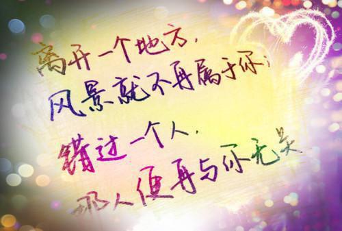 述职年终报告