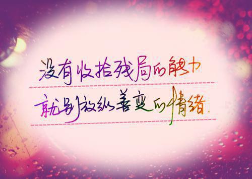 老师聚会邀请函