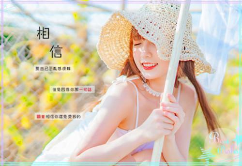 诙谐人生感悟文章