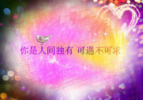 关于幼儿园爱心捐款的感谢信