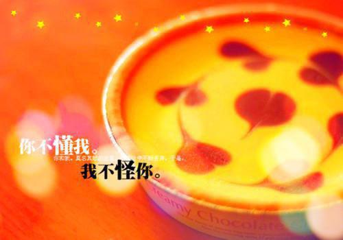 元宵节诗句——《元宵灯谜》