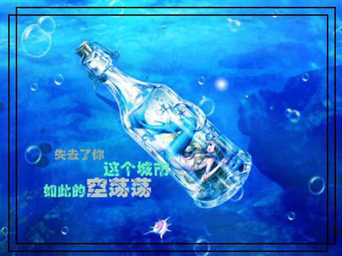 小学三年级的作文感谢信