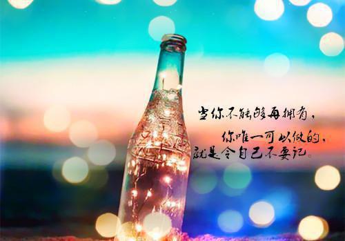 工信局安全生产工作报告