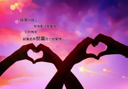 关于公司周年庆典的邀请函