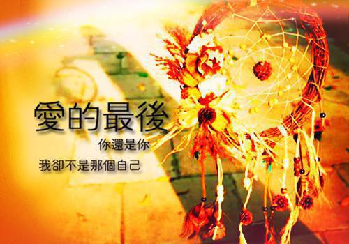 国际商务大学生求职信范文