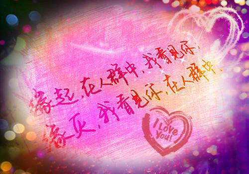 少儿睡前听故事