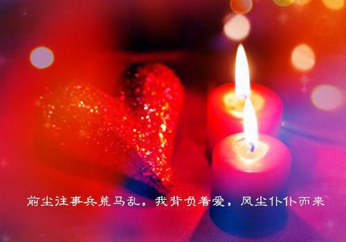 顶岗实习工作报告
