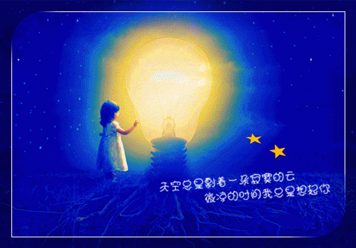2023新年开年会邀请函范文3篇