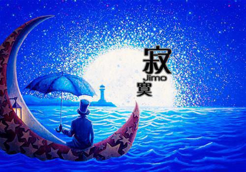 上庙党支部工作报告【两篇】