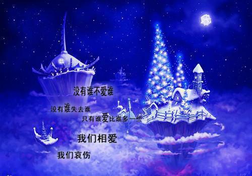 6岁幼儿的睡前故事文字版