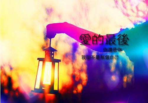 校长廉洁自律自查报告【推荐】