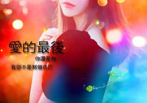 公开道歉信范文2篇