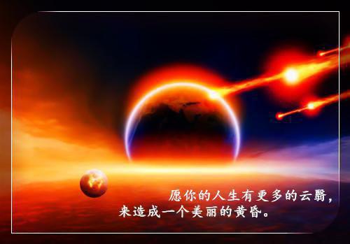 剧团学习实践活动自查报告