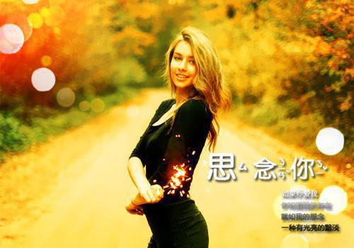 电力公司防汛自查报告