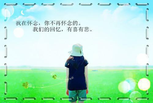临床实习医师的求职信模板