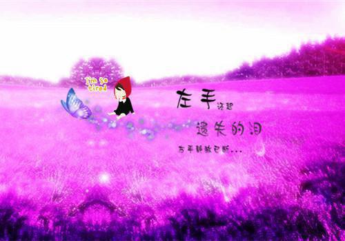 超难过的回忆爱情名言