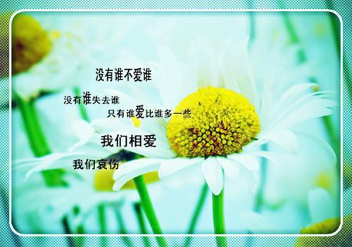 中秋节慰问信参考范例
