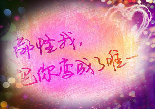 关于寒假的400字日记作文