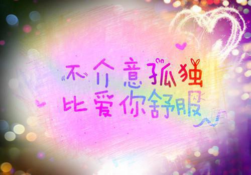 寒假打工社会实践报告经典范例