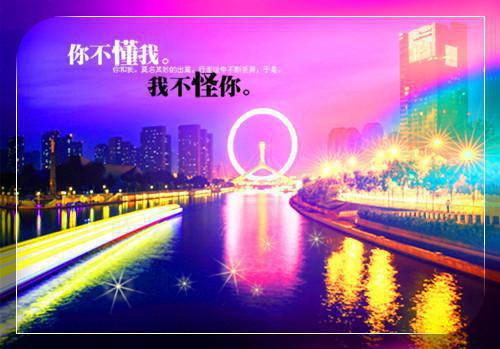 公司自荐信范文