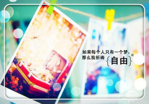 医药护理专业求职信