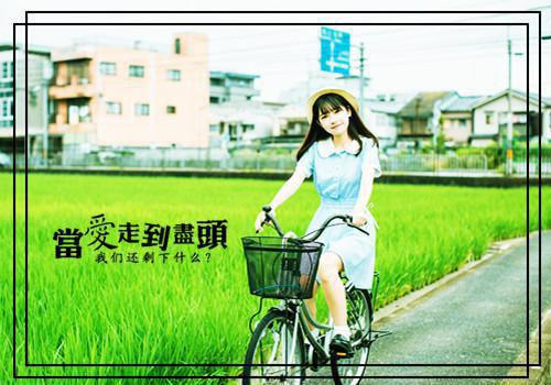 金融毕业生自荐信