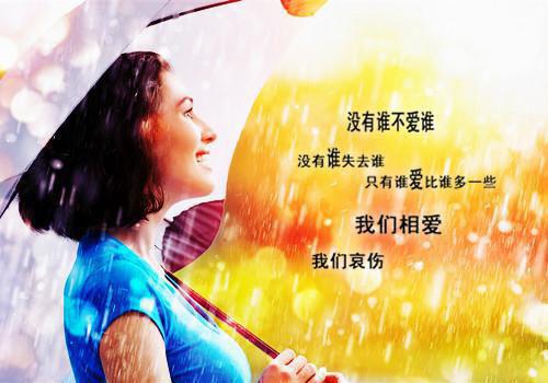 新春致同学慰问信范文