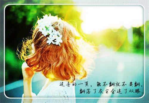 精选大学生求职自荐信3篇