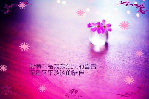 教师节诗歌——《老师早》
