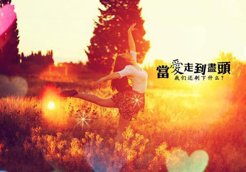 遗民忍死望恢复，几处今宵垂泪痕。