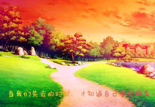 2023真诚用心道歉的话