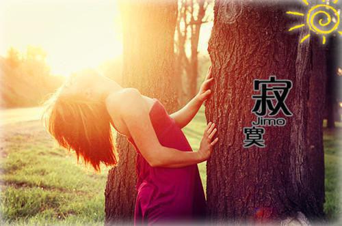 人生感悟幽默句子