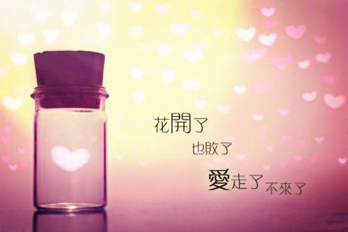 朗文经典童话故事精选