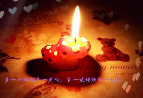 适合读给小孩听的睡前故事400字