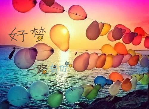 写给合作单位的感谢信范文