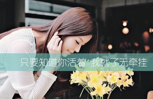 凌页阙柳琳珊小说(凌页阙柳琳珊)（重生一次，她不要再喜欢他了）在线畅读+开篇大作+前传