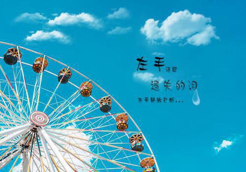 热文推荐墨澜翩婉慕亦辰附加(先婚后爱：霸道慕少无限宠)（墨澜翩婉慕亦辰）最新章节列表