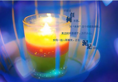 写给母校的感谢信4篇